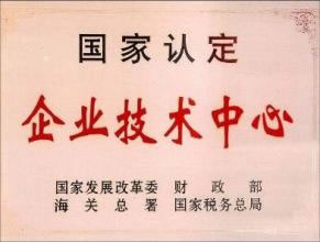 image001.jpg