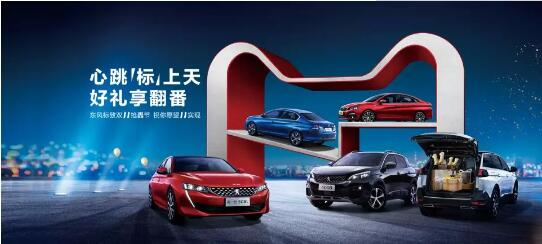 500酿成2500？？1.99%的超低息？？就在这里！！！