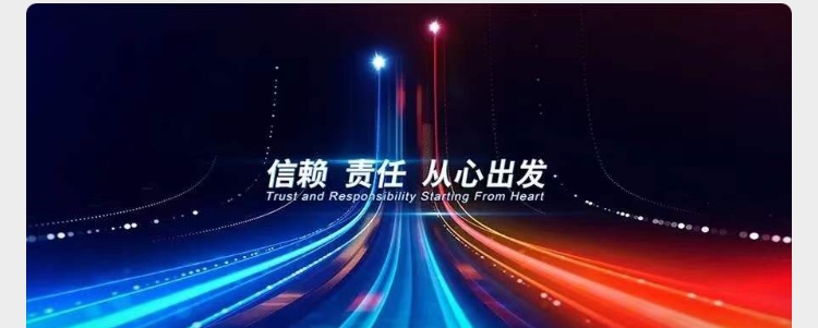 从心出发 | 神龙公司总司理陈彬公开信